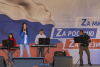«Своих не бросаем!». В Нарьян-Маре прошёл концерт в поддержку Президента РФ и Российской армии