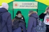 ​В Ненецком отделении Красного креста подвели итоги акции «Арифметика добра»
